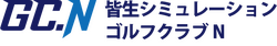 hacomono